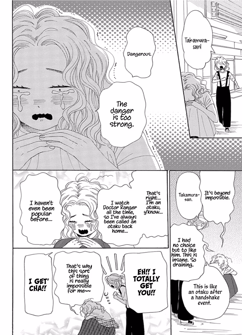 Read Please Love the Useless Me Returns chapter 21 image 17 on Lezhin