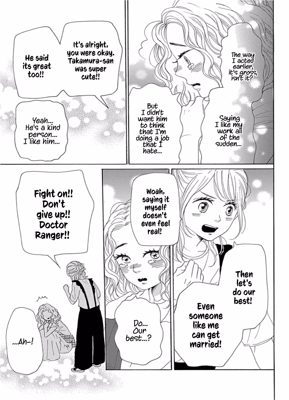 Read Please Love the Useless Me Returns chapter 21 image 18 on Lezhin
