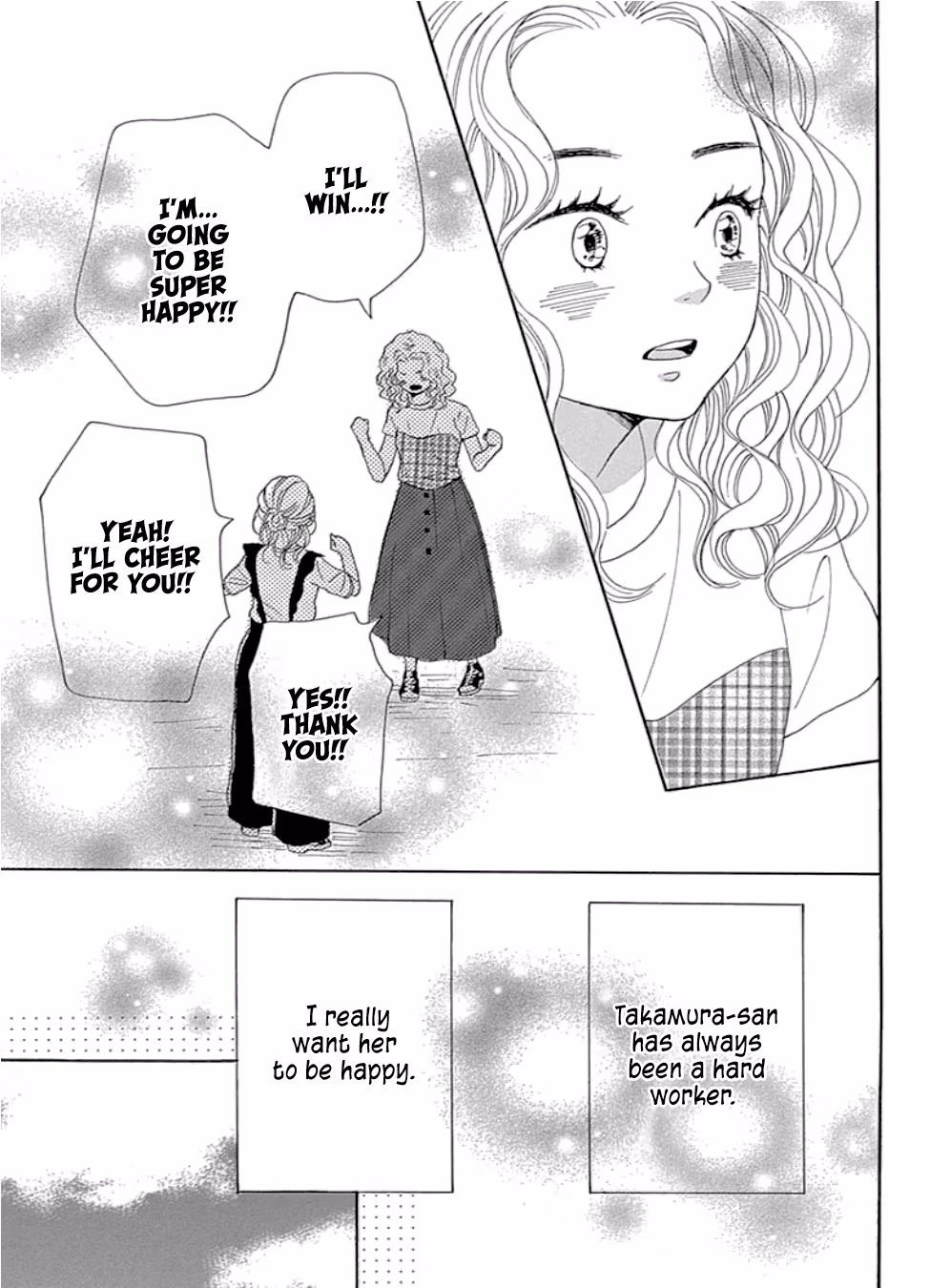 Read Please Love the Useless Me Returns chapter 21 image 20 on Lezhin