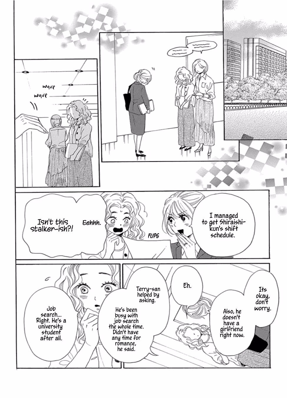 Read Please Love the Useless Me Returns chapter 21 image 21 on Lezhin