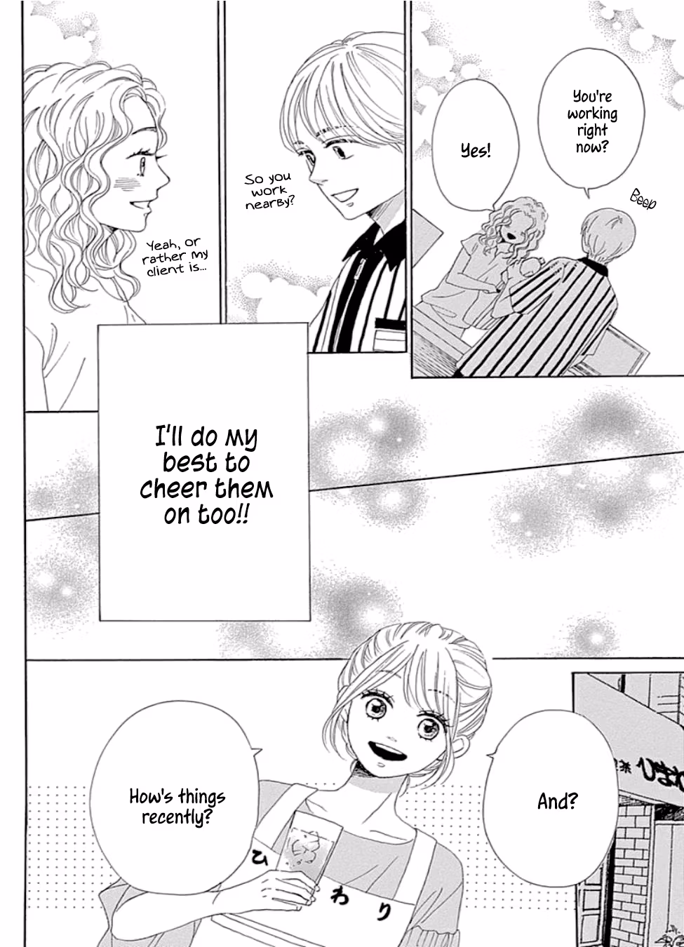 Read Please Love the Useless Me Returns chapter 21 image 23 on Lezhin