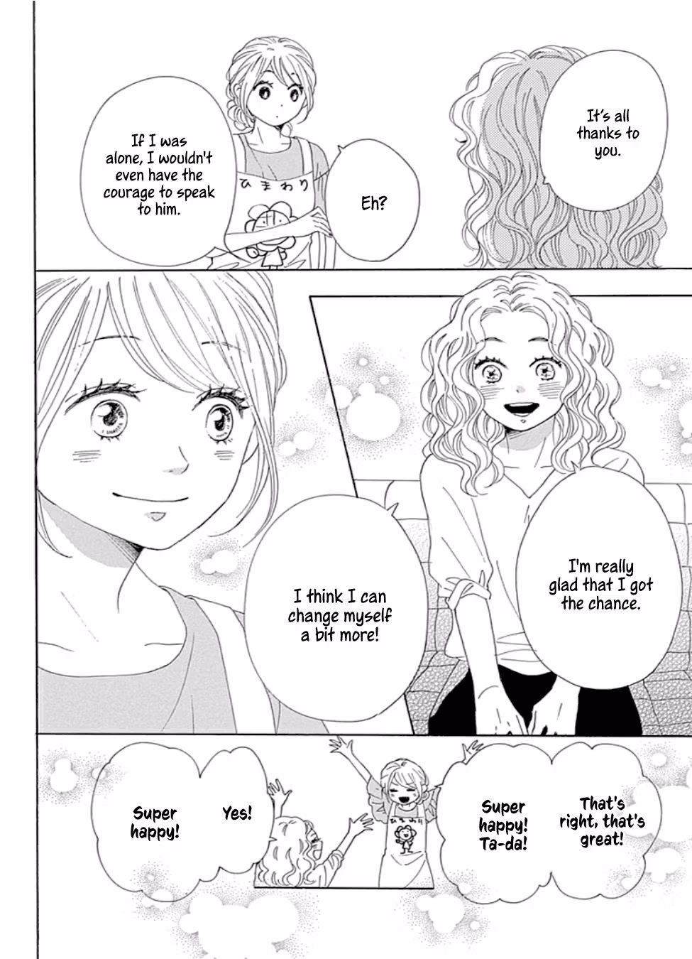 Read Please Love the Useless Me Returns chapter 21 image 25 on Lezhin
