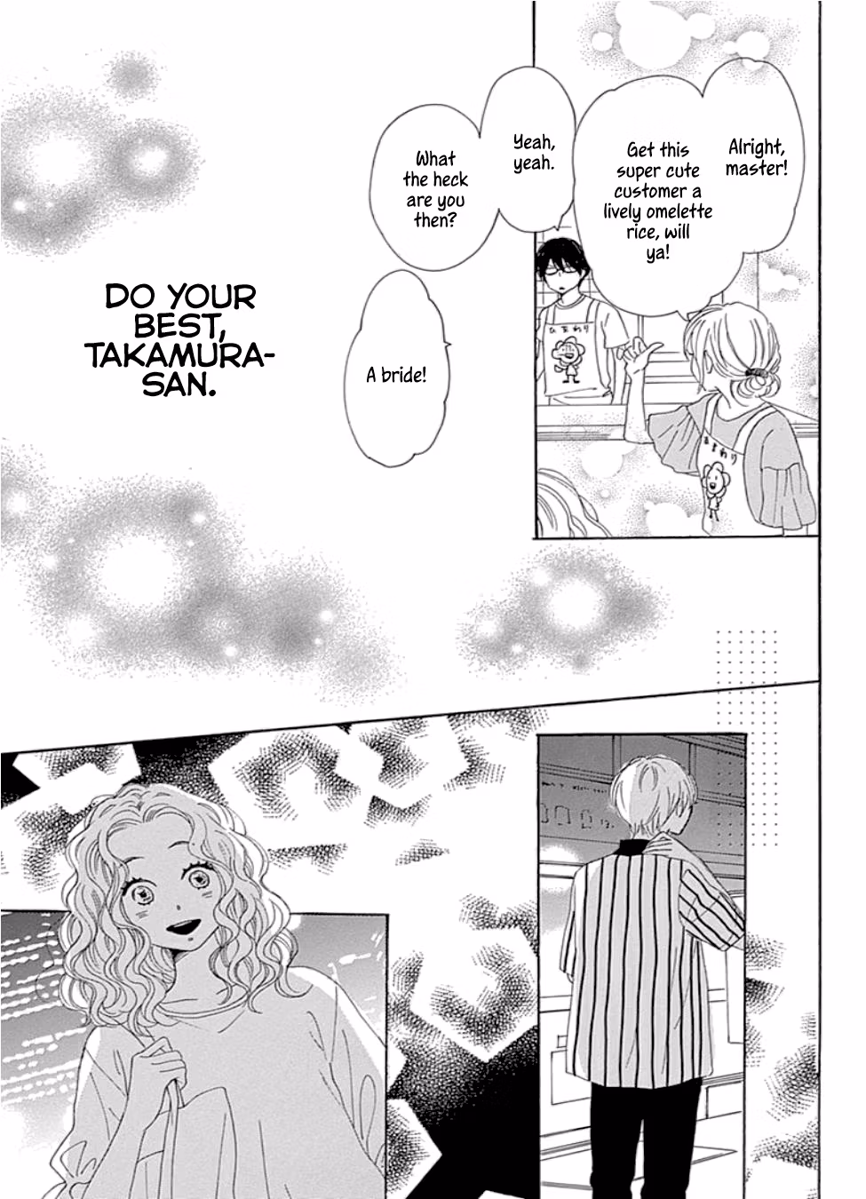 Read Please Love the Useless Me Returns chapter 21 image 26 on Lezhin