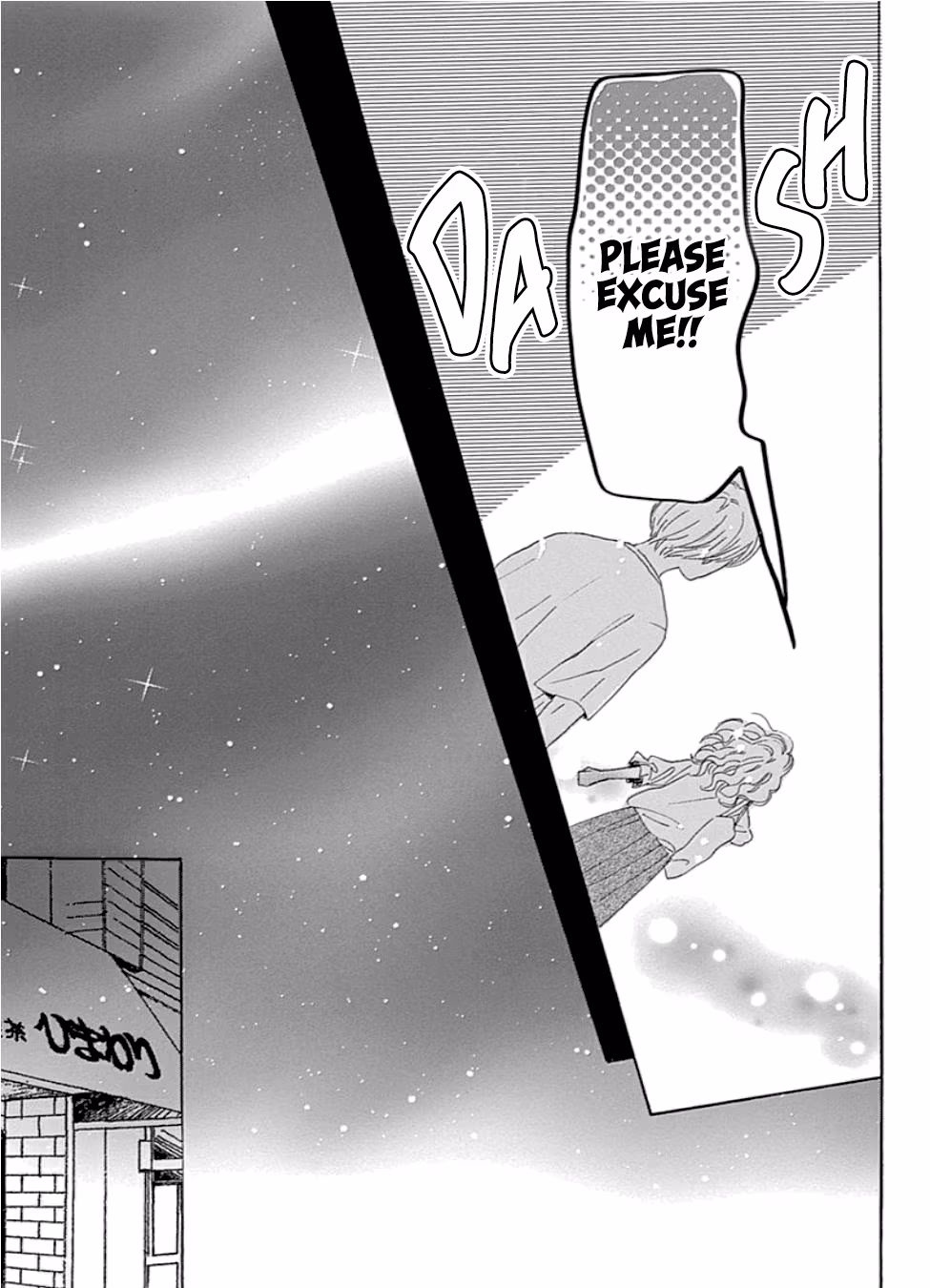 Read Please Love the Useless Me Returns chapter 21 image 34 on Lezhin