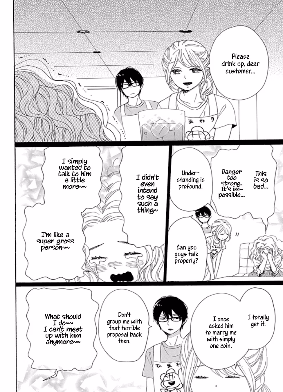 Read Please Love the Useless Me Returns chapter 21 image 35 on Lezhin