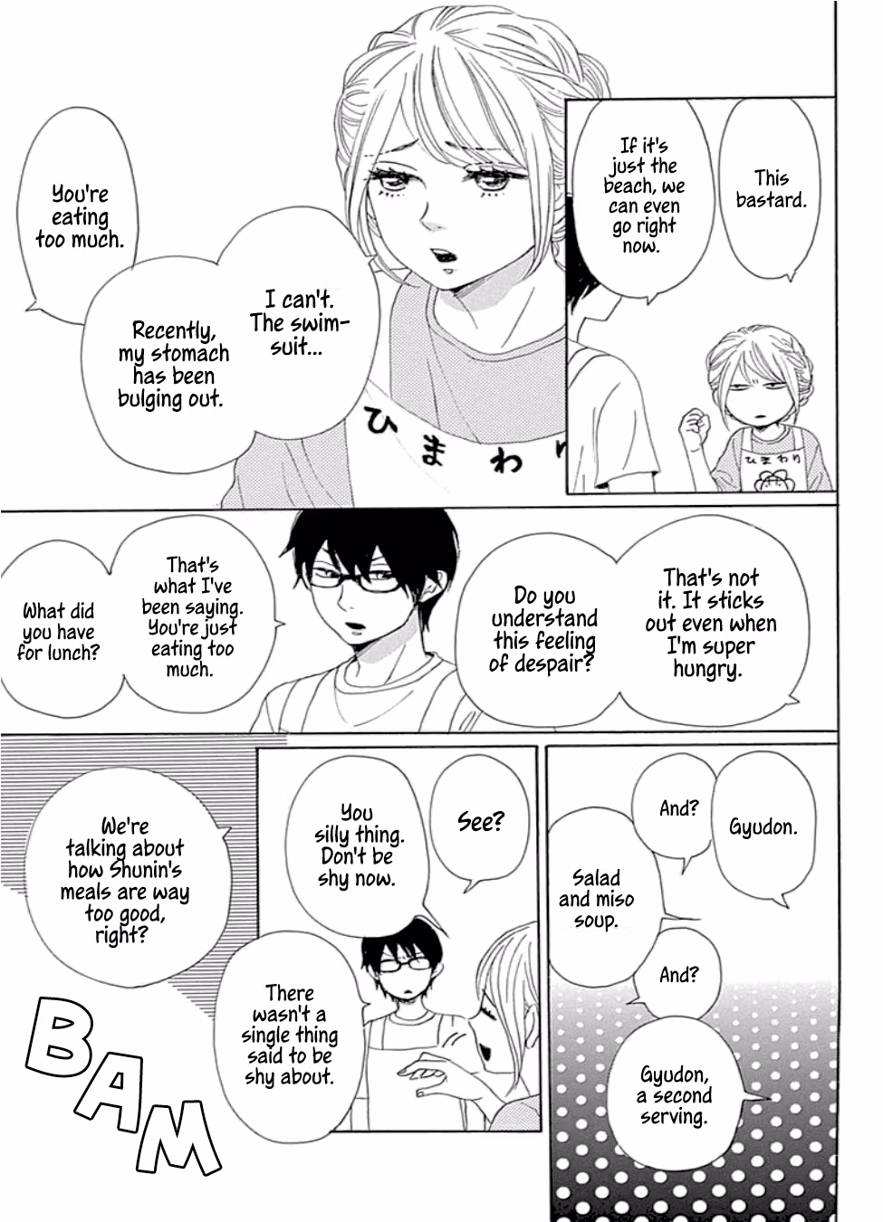 Read Please Love the Useless Me Returns chapter 21 image 8 on Lezhin