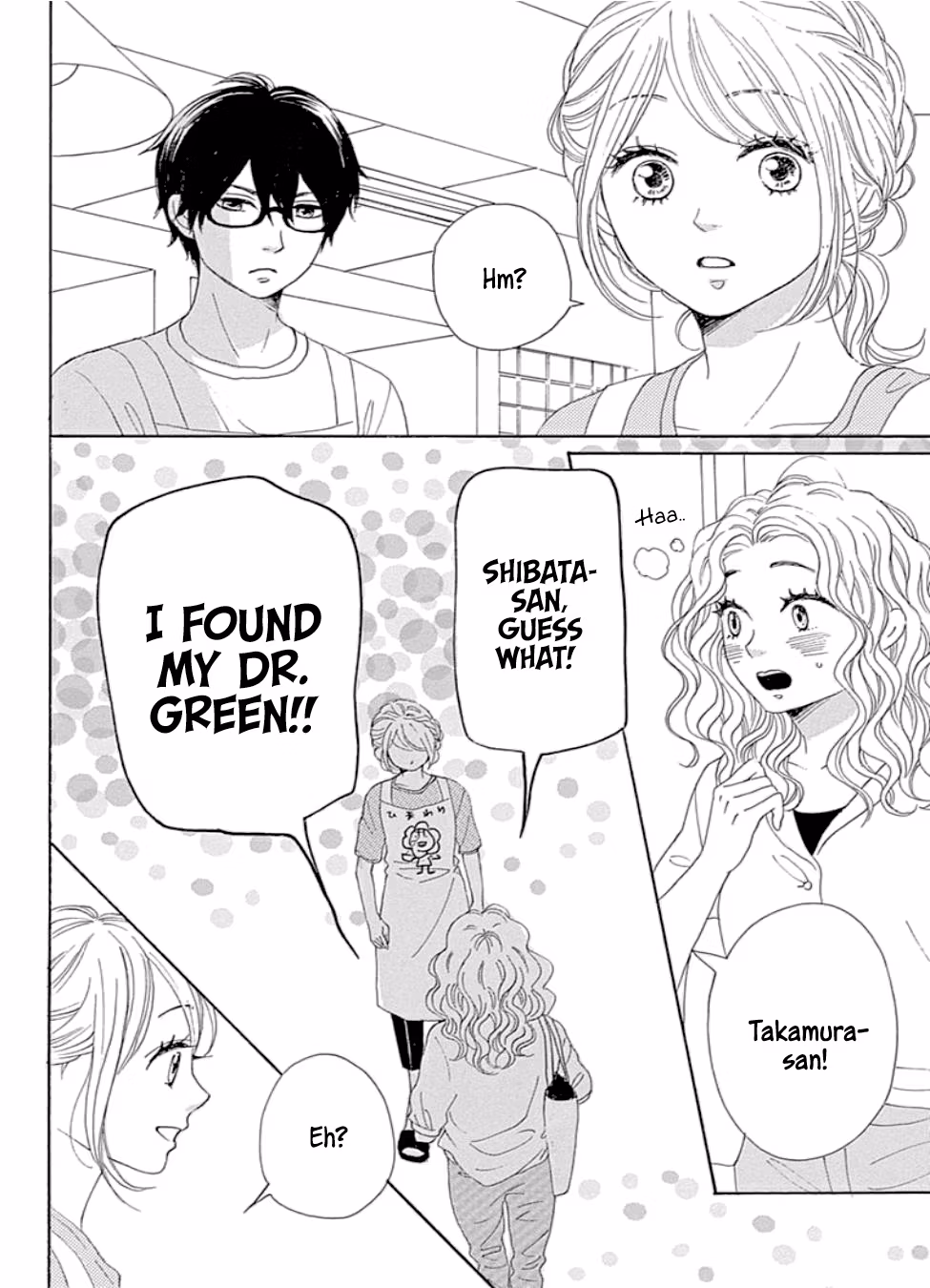 Read Please Love the Useless Me Returns chapter 21 image 9 on Lezhin