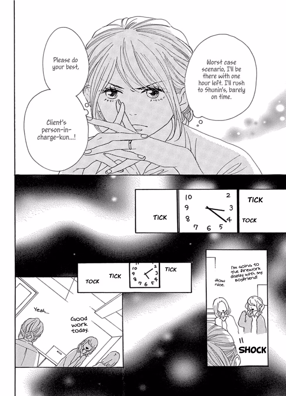 Read Please Love the Useless Me Returns chapter 22 image 25 on Lezhin