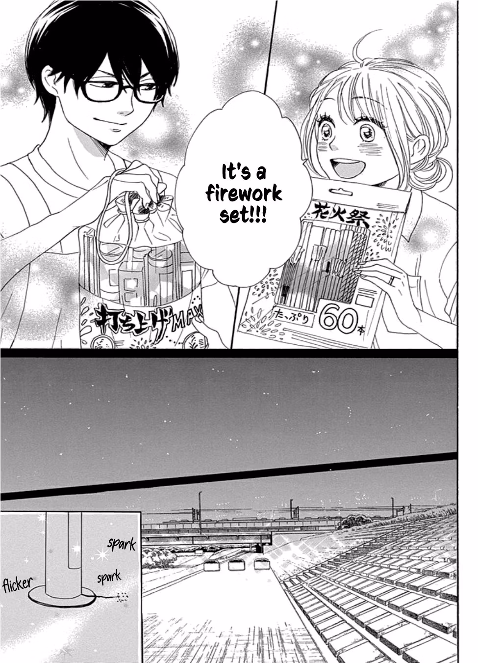 Read Please Love the Useless Me Returns chapter 22 image 32 on Lezhin