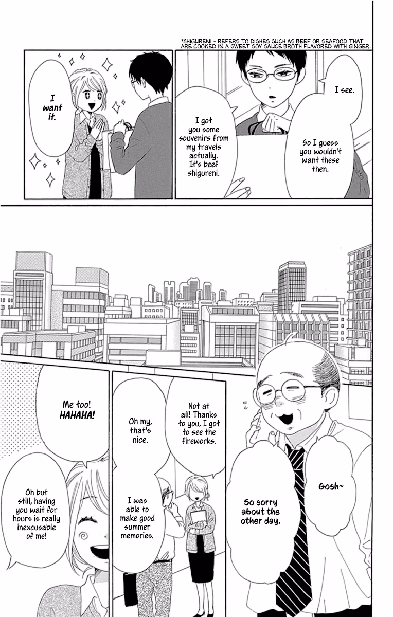 Read Please Love the Useless Me Returns chapter 23 image 12 on Lezhin