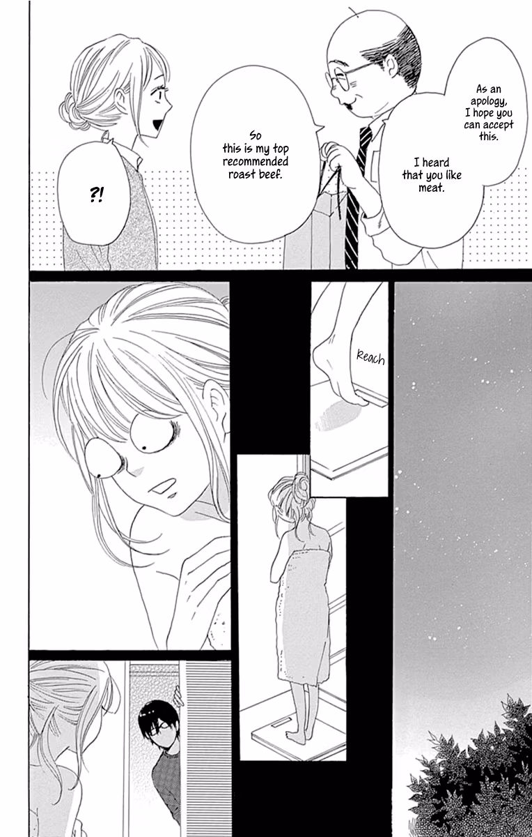Read Please Love the Useless Me Returns chapter 23 image 13 on Lezhin