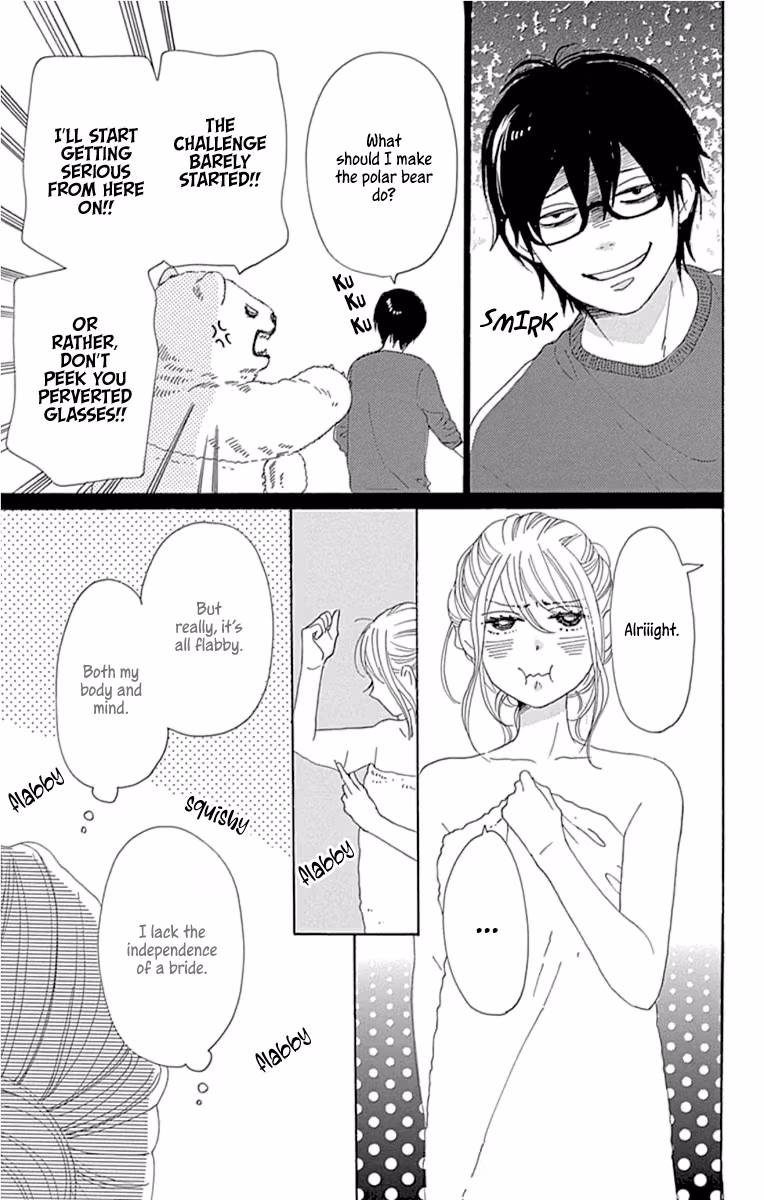 Read Please Love the Useless Me Returns chapter 23 image 14 on Lezhin