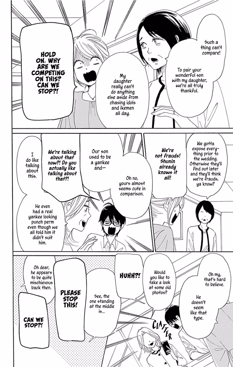 Read Please Love the Useless Me Returns chapter 23 image 19 on Lezhin