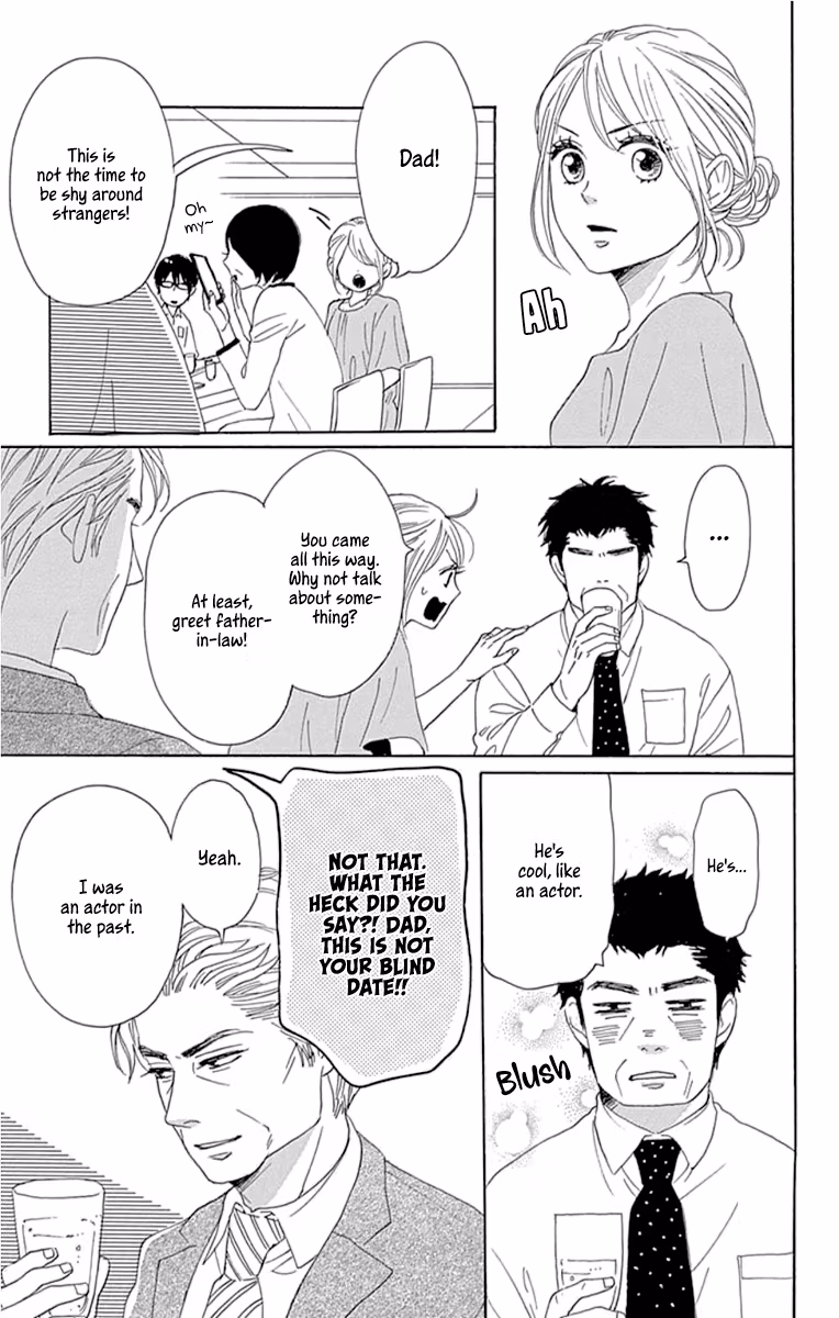 Read Please Love the Useless Me Returns chapter 23 image 20 on Lezhin