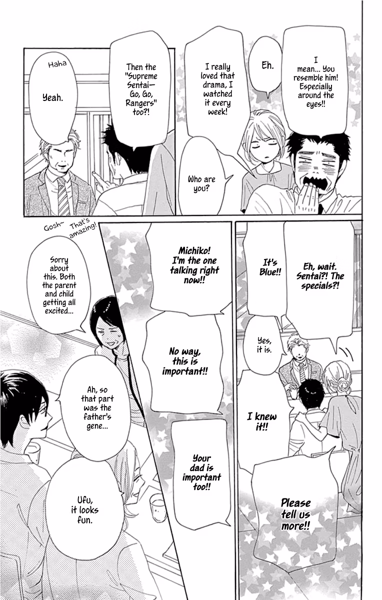 Read Please Love the Useless Me Returns chapter 23 image 22 on Lezhin