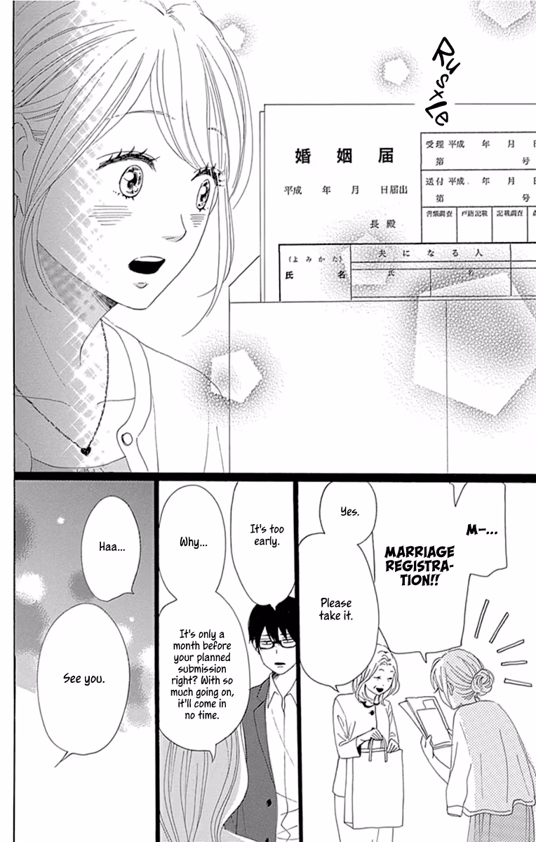 Read Please Love the Useless Me Returns chapter 23 image 27 on Lezhin