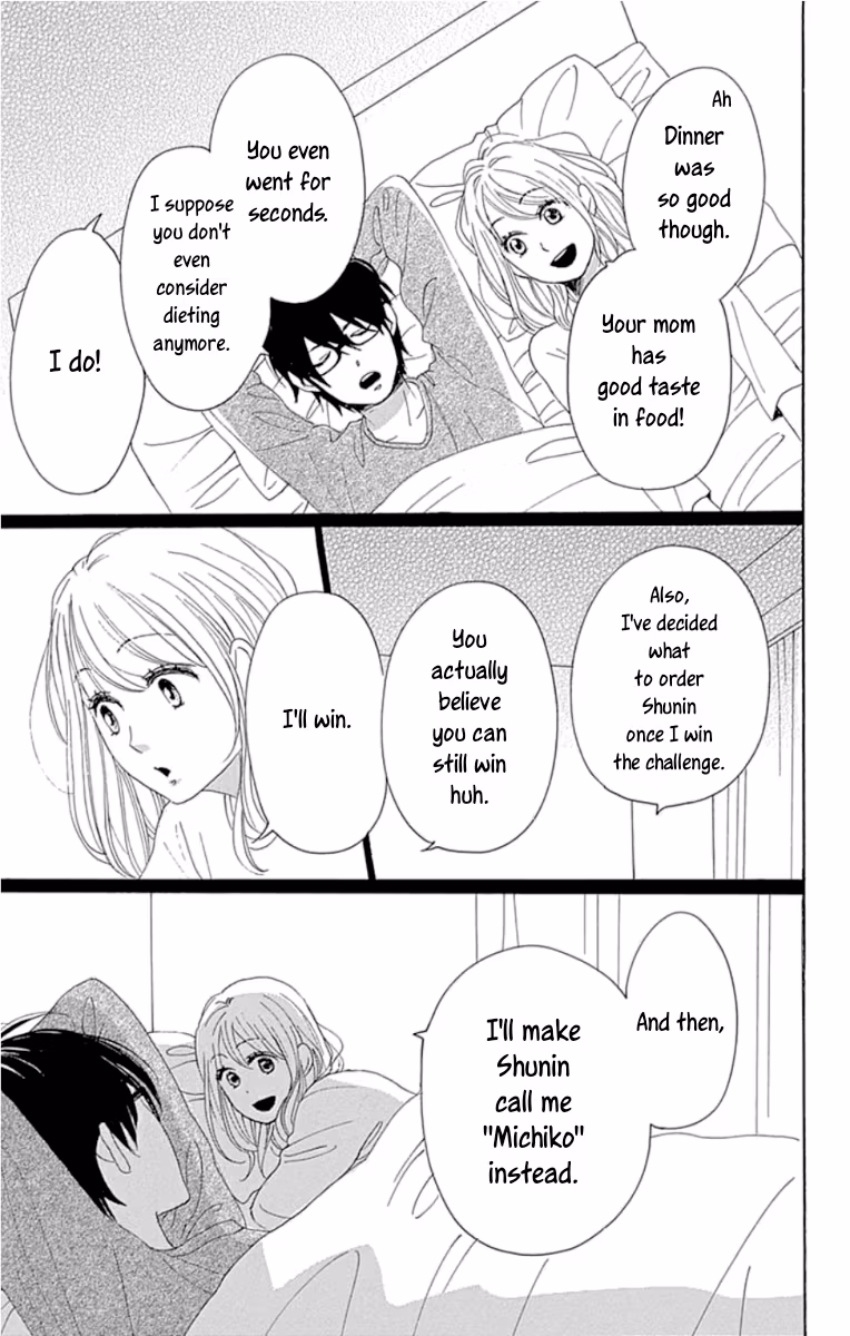 Read Please Love the Useless Me Returns chapter 23 image 34 on Lezhin