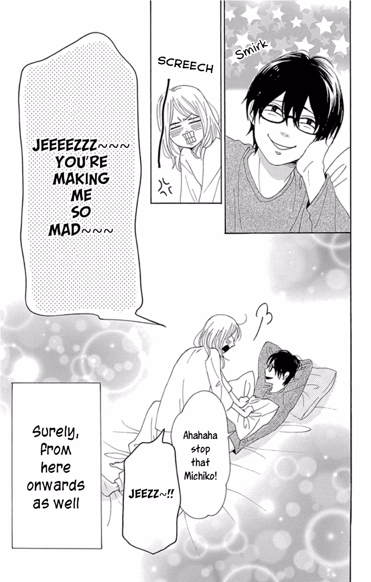 Read Please Love the Useless Me Returns chapter 23 image 38 on Lezhin
