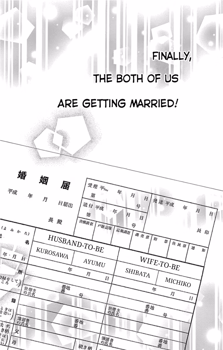 Read Please Love the Useless Me Returns chapter 23 image 40 on Lezhin