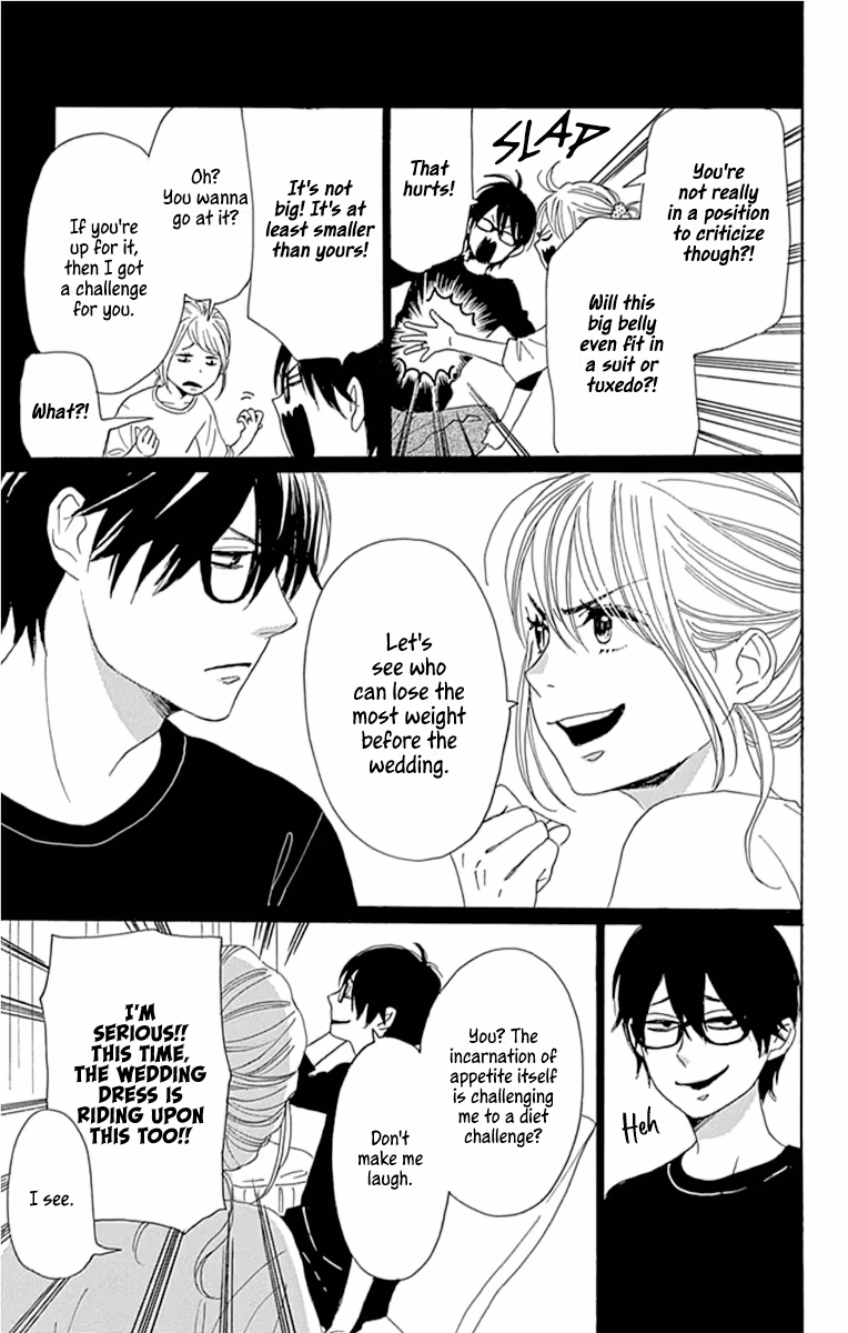 Read Please Love the Useless Me Returns chapter 23 image 8 on Lezhin