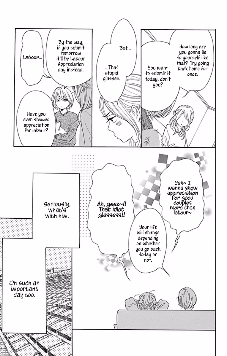 Read Please Love the Useless Me Returns chapter 24 image 14 on Lezhin