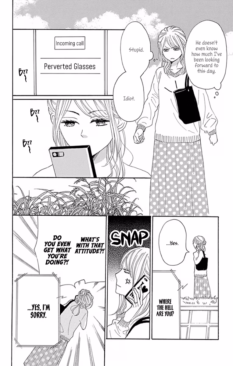 Read Please Love the Useless Me Returns chapter 24 image 15 on Lezhin