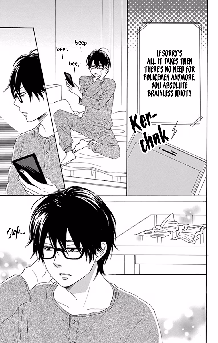 Read Please Love the Useless Me Returns chapter 24 image 16 on Lezhin