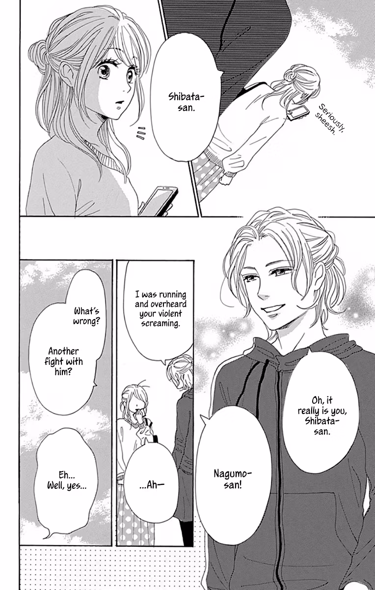 Read Please Love the Useless Me Returns chapter 24 image 17 on Lezhin