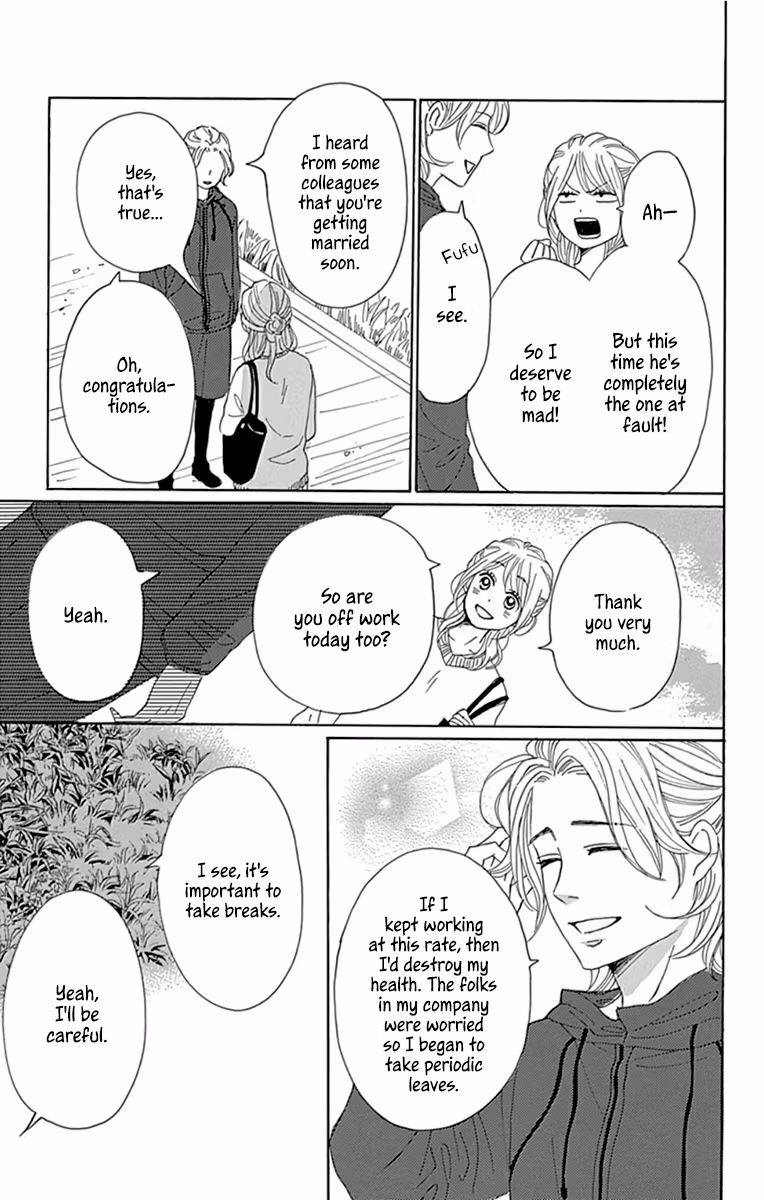 Read Please Love the Useless Me Returns chapter 24 image 18 on Lezhin
