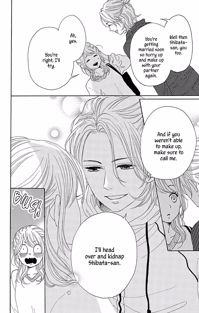 Read Please Love the Useless Me Returns chapter 24 image 19 on Lezhin