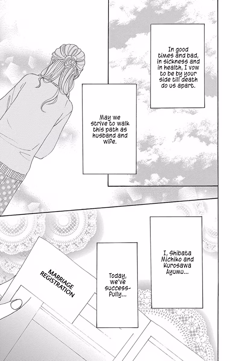 Read Please Love the Useless Me Returns chapter 24 image 2 on Lezhin