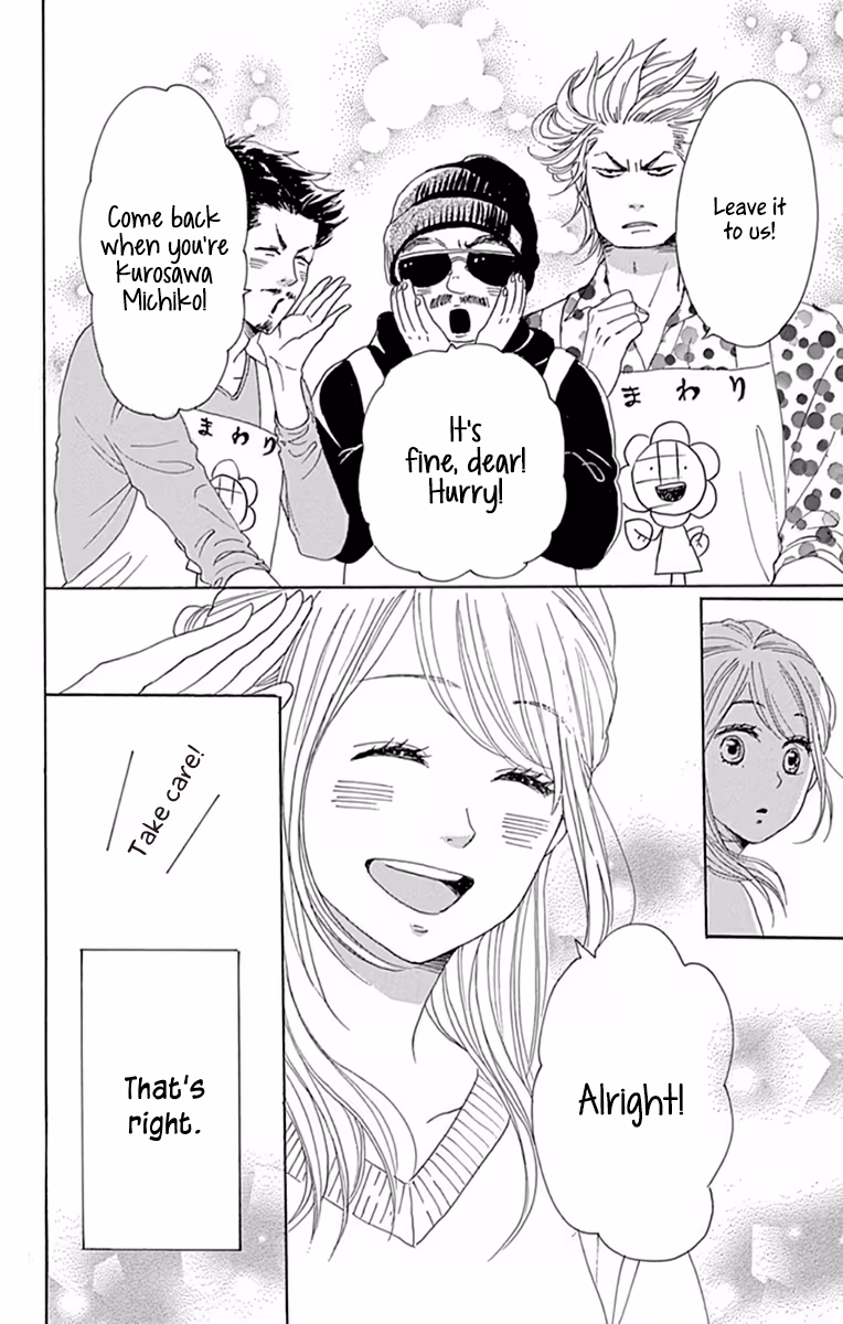 Read Please Love the Useless Me Returns chapter 24 image 23 on Lezhin