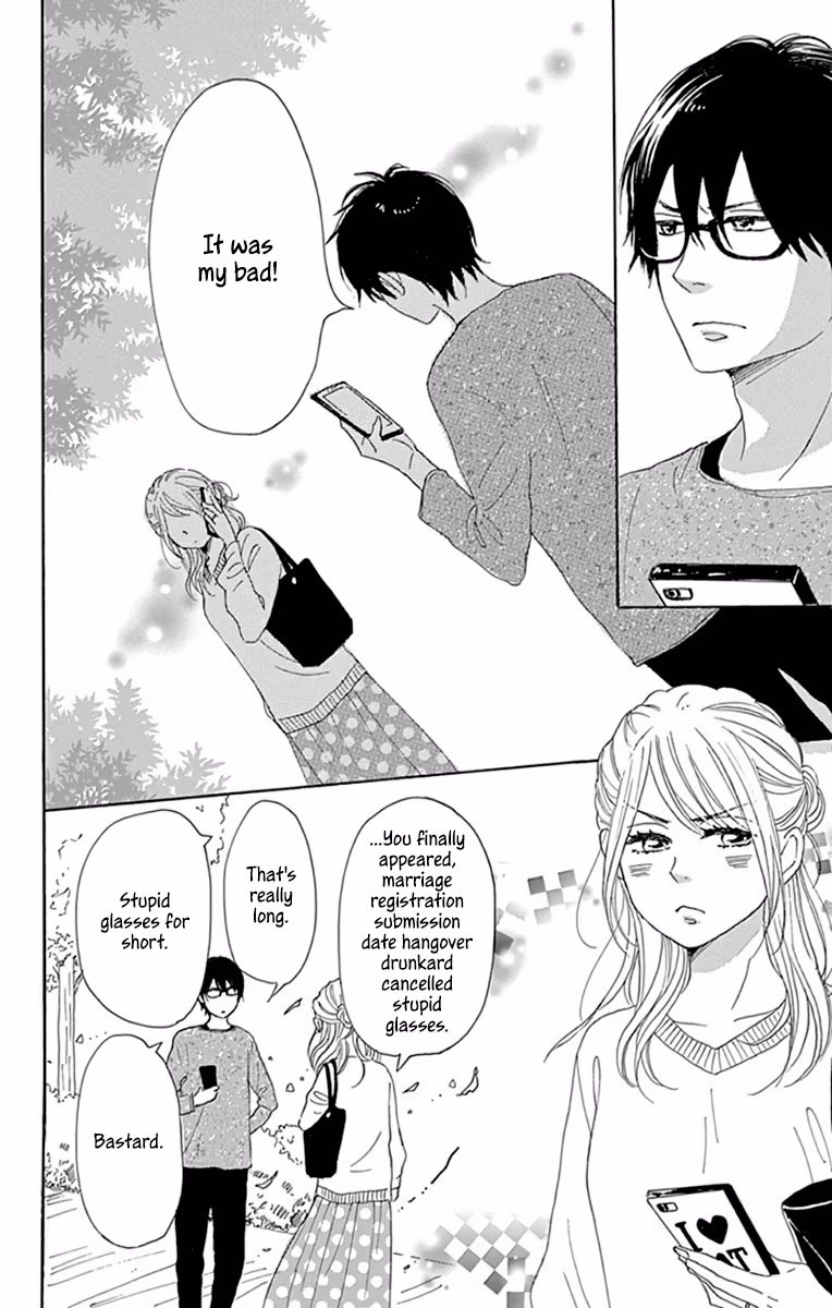 Read Please Love the Useless Me Returns chapter 24 image 25 on Lezhin