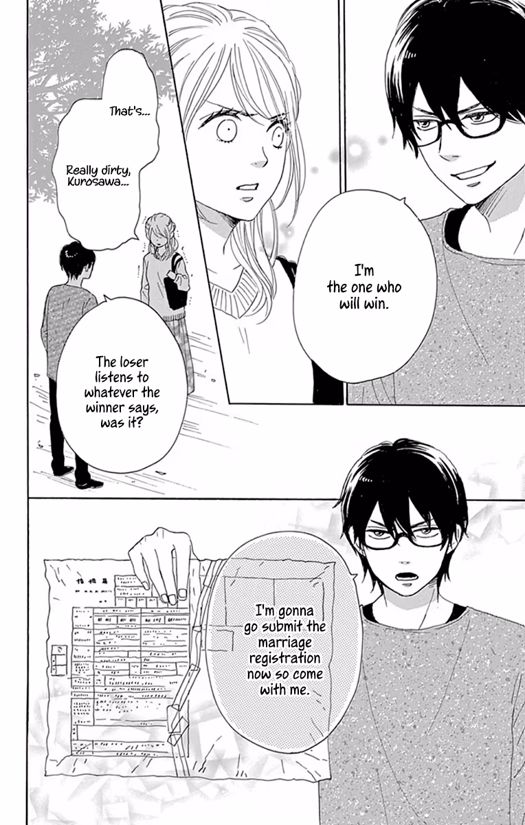 Read Please Love the Useless Me Returns chapter 24 image 27 on Lezhin