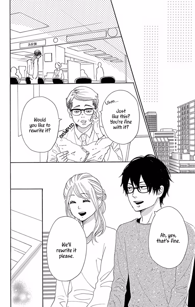 Read Please Love the Useless Me Returns chapter 24 image 29 on Lezhin