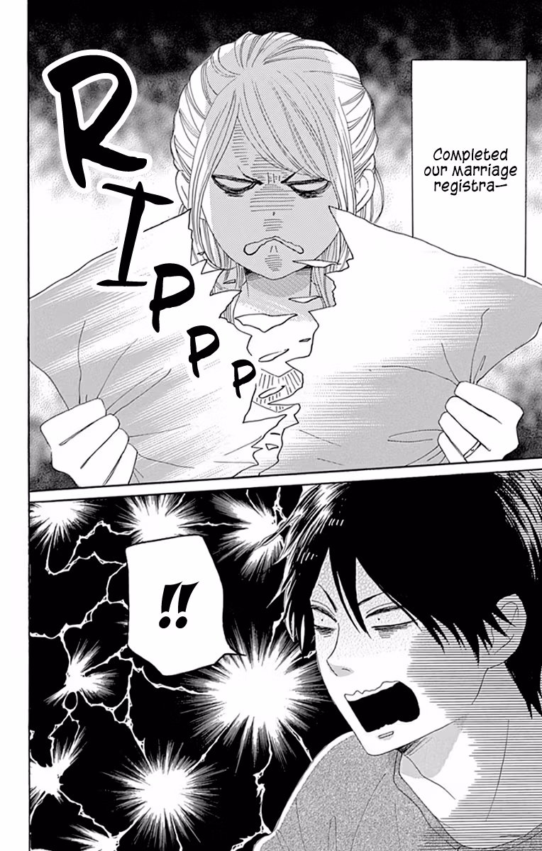 Read Please Love the Useless Me Returns chapter 24 image 3 on Lezhin