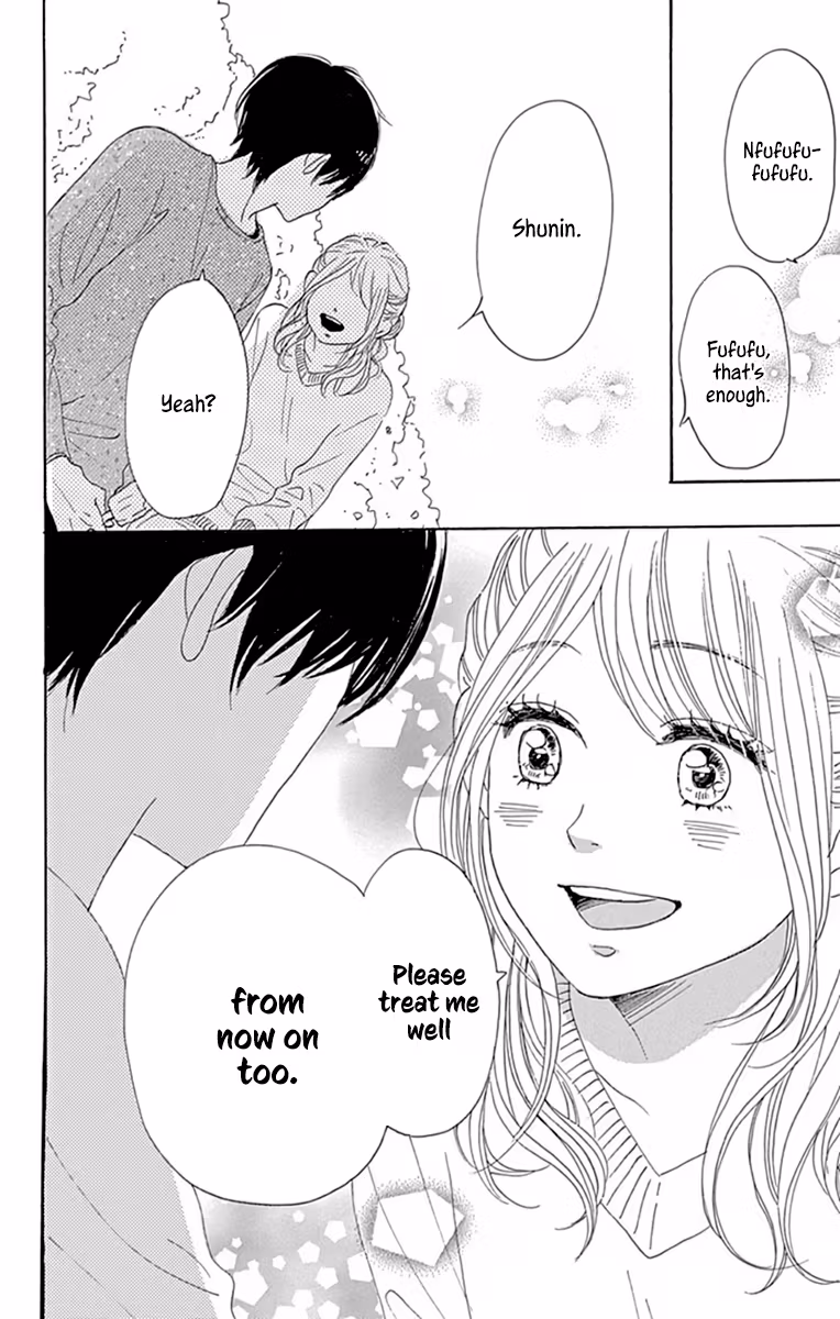 Read Please Love the Useless Me Returns chapter 24 image 33 on Lezhin