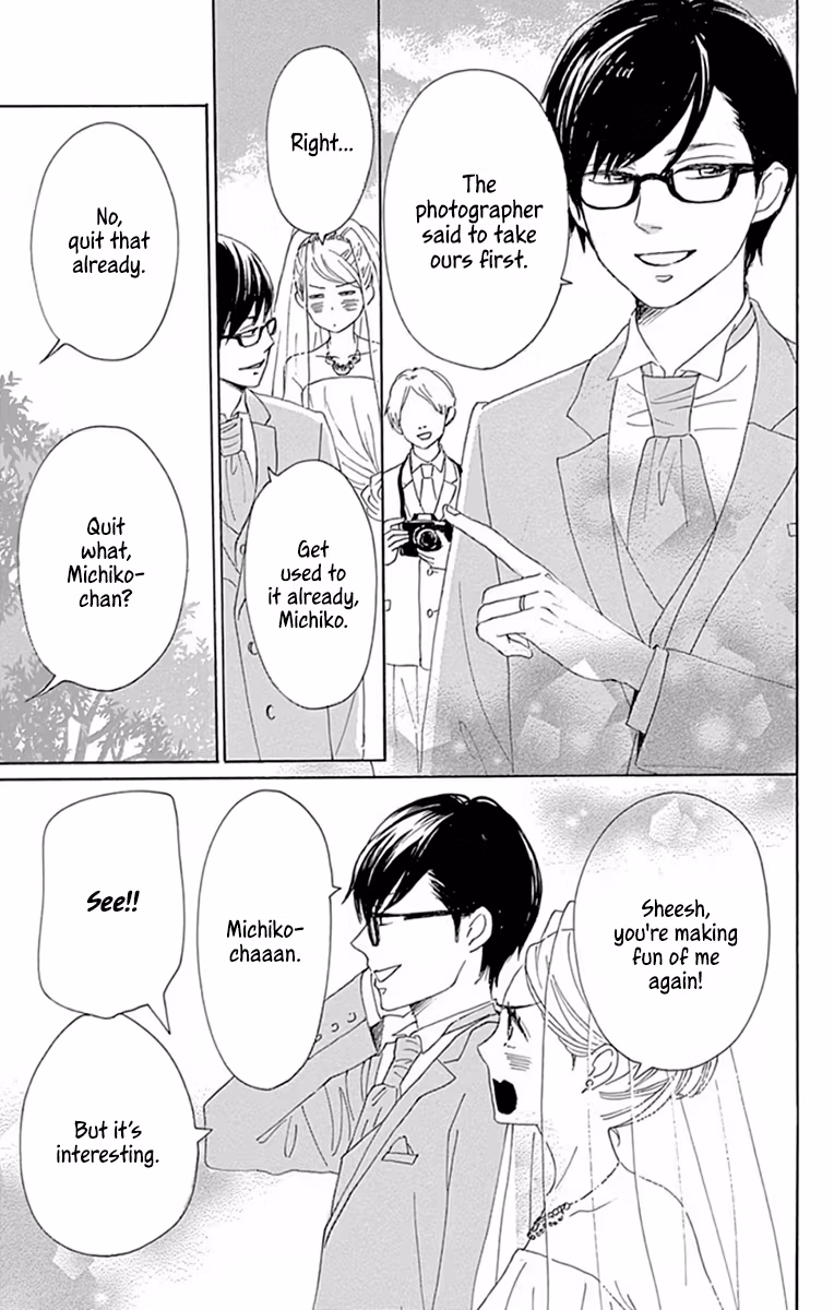 Read Please Love the Useless Me Returns chapter 24 image 38 on Lezhin
