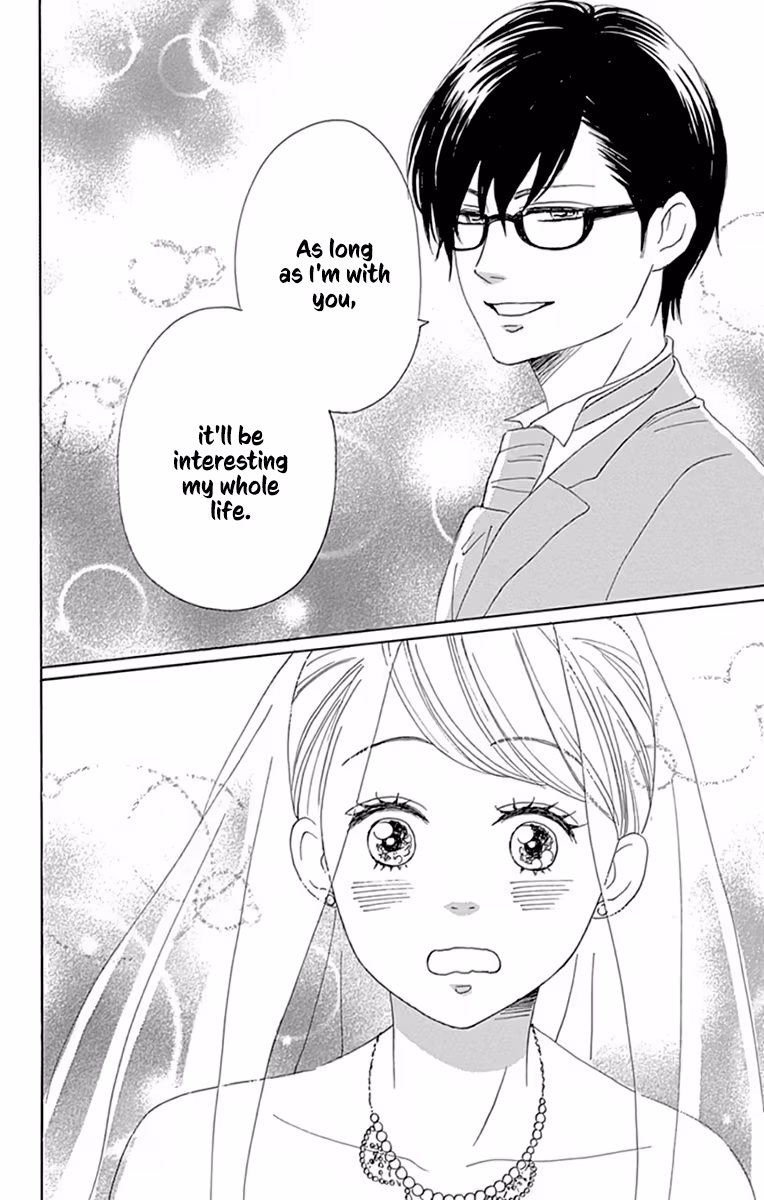 Read Please Love the Useless Me Returns chapter 24 image 39 on Lezhin