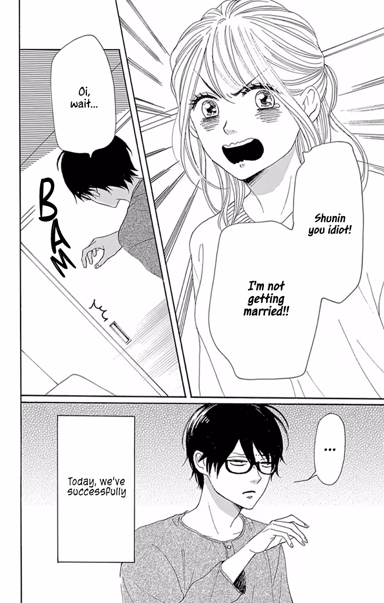 Read Please Love the Useless Me Returns chapter 24 image 5 on Lezhin