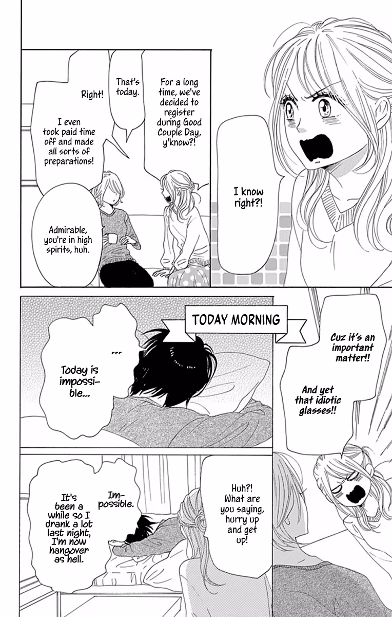 Read Please Love the Useless Me Returns chapter 24 image 7 on Lezhin