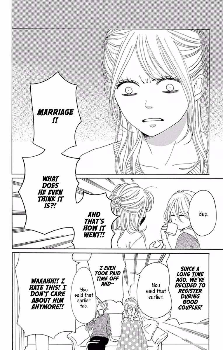 Read Please Love the Useless Me Returns chapter 24 image 9 on Lezhin