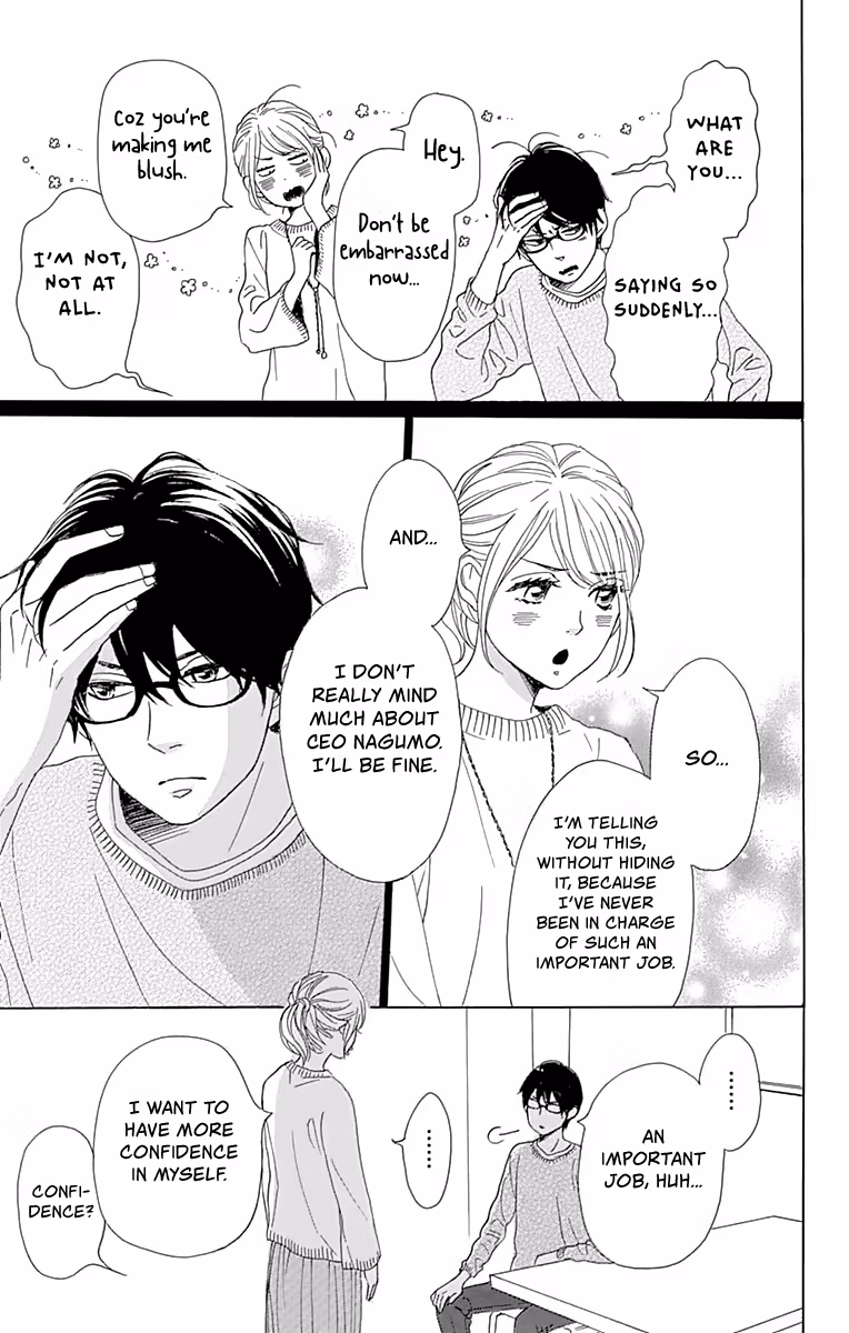 Read Please Love the Useless Me Returns chapter 3 image 11 on Lezhin