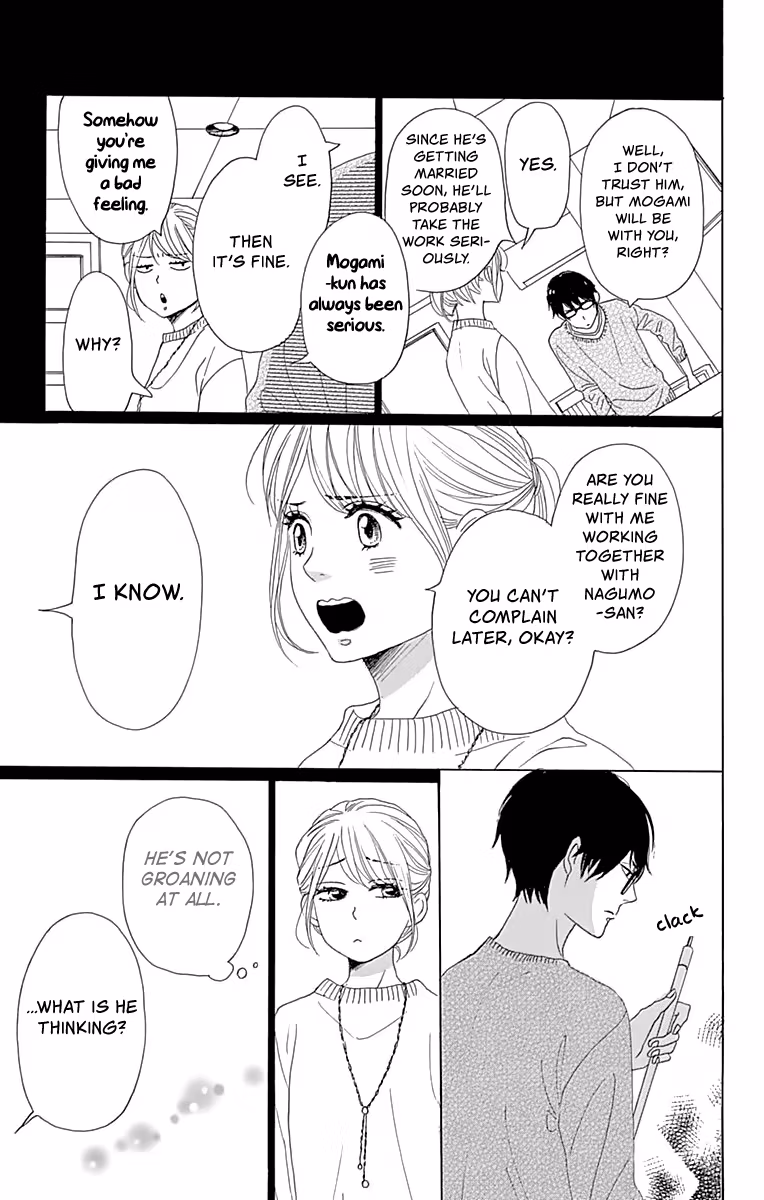 Read Please Love the Useless Me Returns chapter 3 image 13 on Lezhin