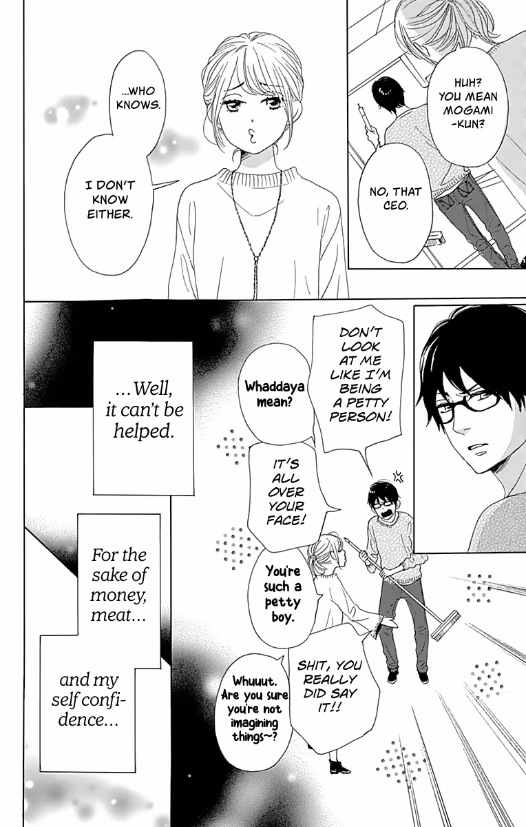 Read Please Love the Useless Me Returns chapter 3 image 14 on Lezhin
