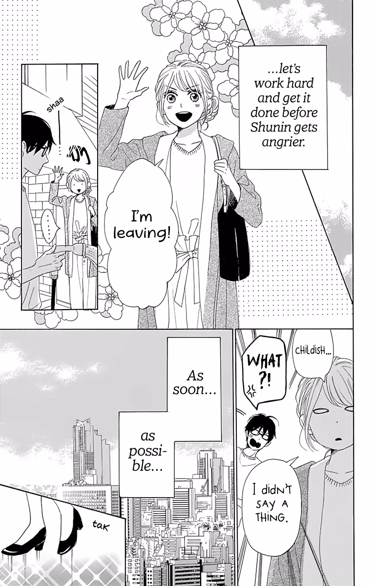 Read Please Love the Useless Me Returns chapter 3 image 15 on Lezhin