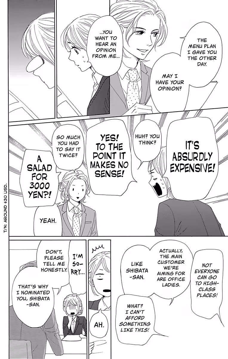 Read Please Love the Useless Me Returns chapter 3 image 18 on Lezhin