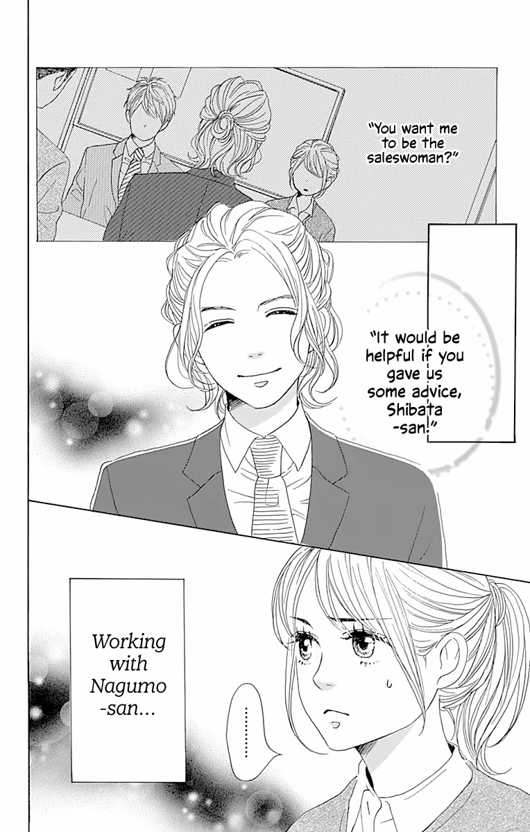 Read Please Love the Useless Me Returns chapter 3 image 2 on Lezhin