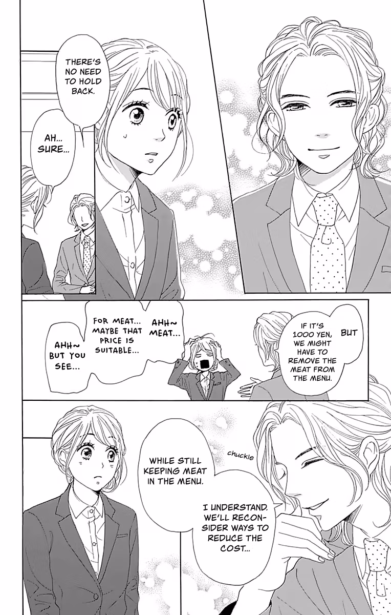 Read Please Love the Useless Me Returns chapter 3 image 20 on Lezhin