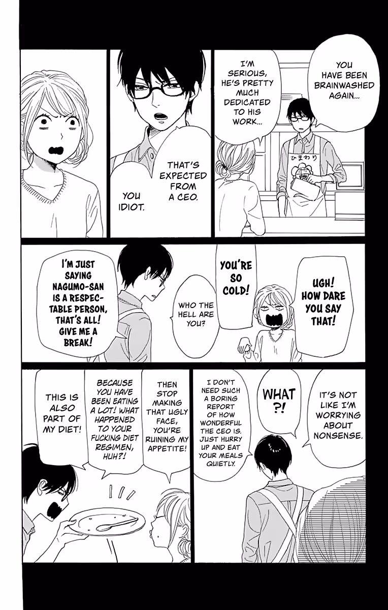 Read Please Love the Useless Me Returns chapter 3 image 26 on Lezhin